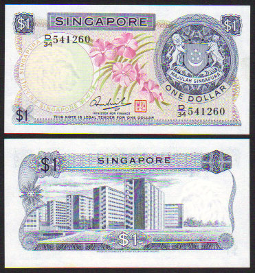 1972 Singapore $1 (Unc) L000455